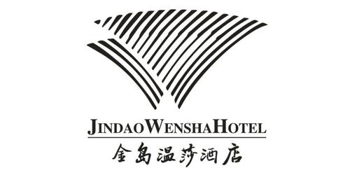 金岛温莎酒店JINDAOWENSHAHOTEL