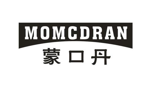 蒙口丹MOMCDRAN