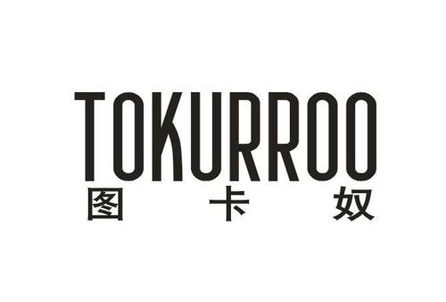 图卡奴TOKURROO