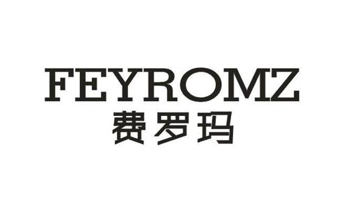 费罗玛FEYROMZ