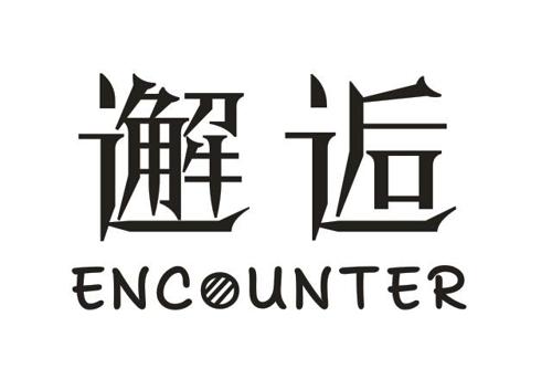 邂逅ENCOUNTER