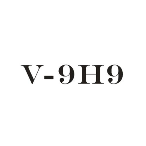 VH99
