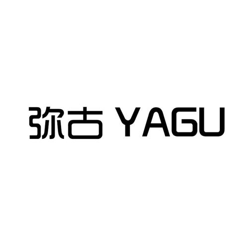 弥古YAGU