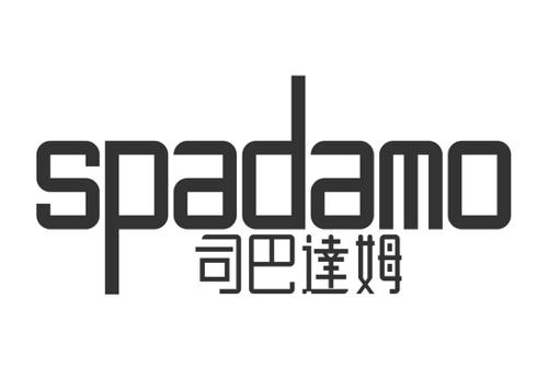 司巴达姆SPADAMO