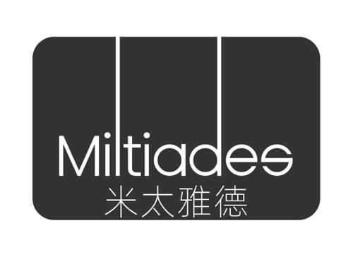 米太雅德MILTIADES