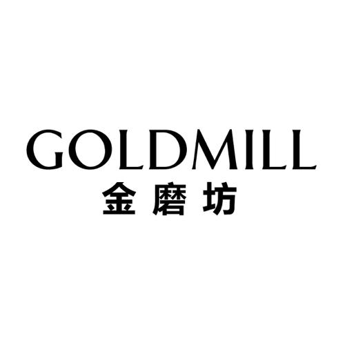 金磨坊GOLDMILL