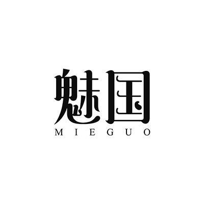 魅国MIEGUO