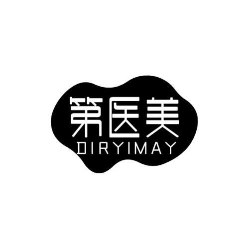 第医美DIRYIMAY