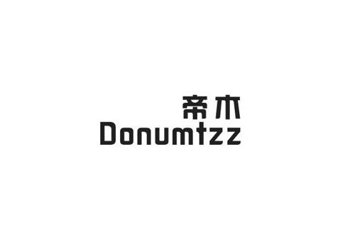 帝木DONUMTZZ