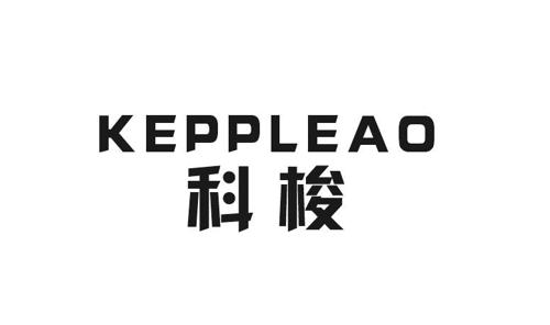 科梭KEPPLEAO