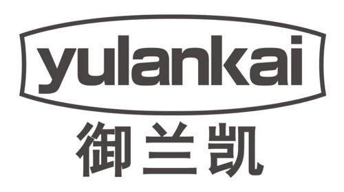 第5类商标-御兰凯 御兰凯