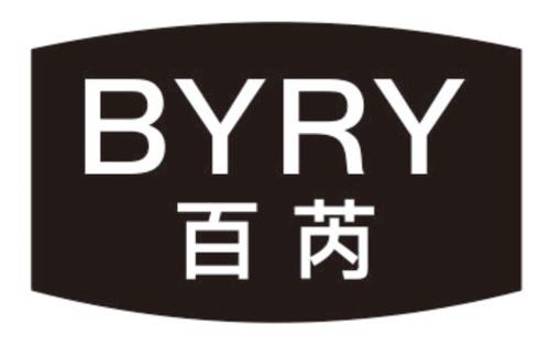 百芮BYRY