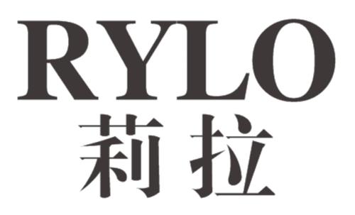 莉拉RYLO