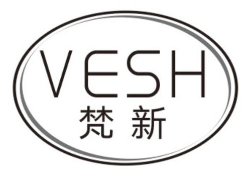 梵新VESH