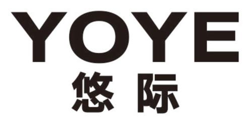 悠际YOYE