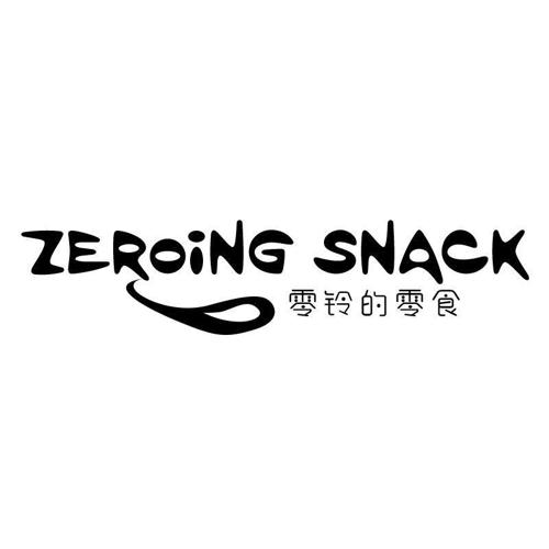 零铃的零食ZEROINGSNACK