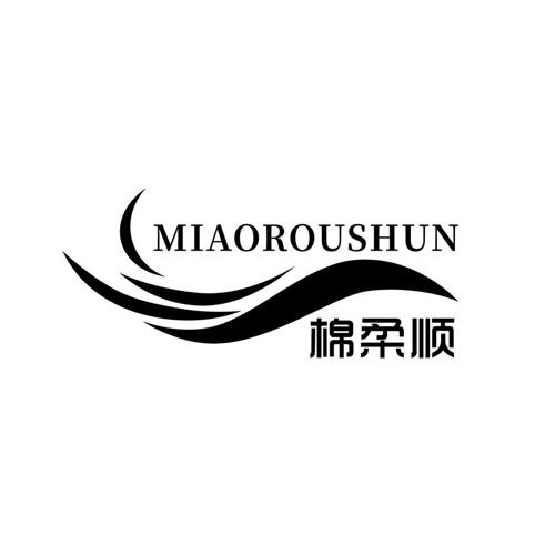 棉柔顺MIAOROUSHUN