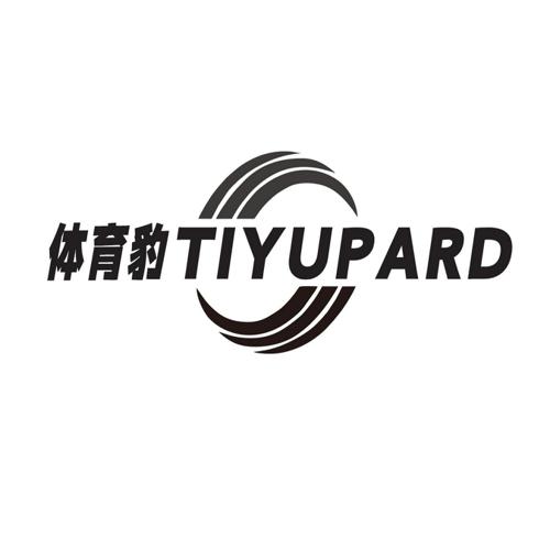 体育豹TIYUPARD