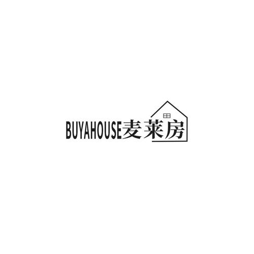 麦莱房BUYAHOUSE