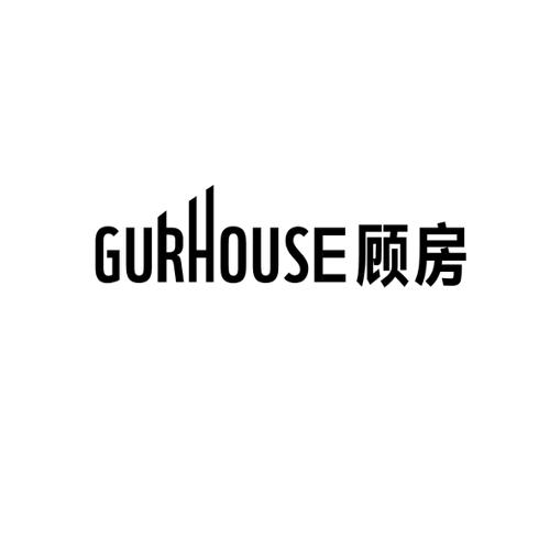 顾房GURHOUSE
