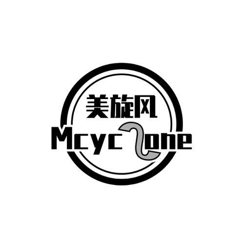 美旋风MCYCLONE