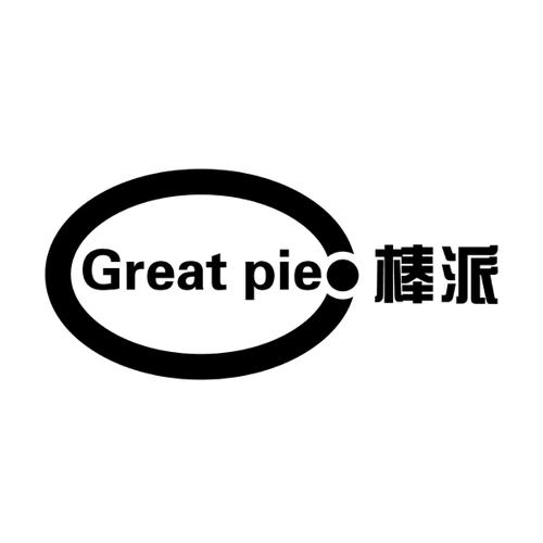 棒派GREATPIE