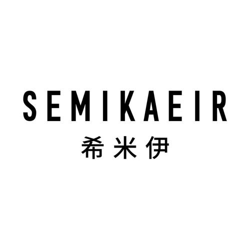 希米伊SEMIKAEIR