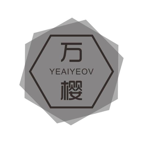 万樱YEAIYEOV