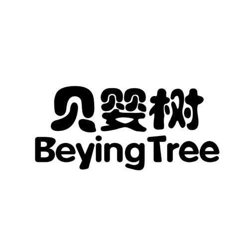 贝婴树BEYINGTREE