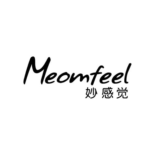 妙感觉MEOMFEEL