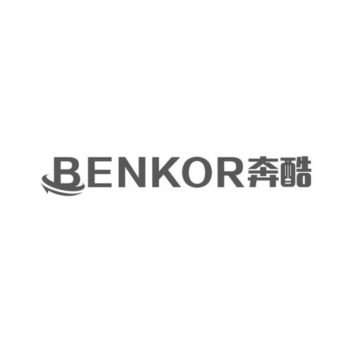 奔酷BENKOR