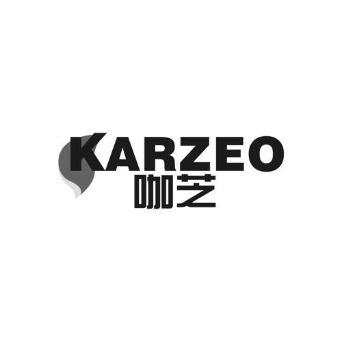 咖芝KARZEO