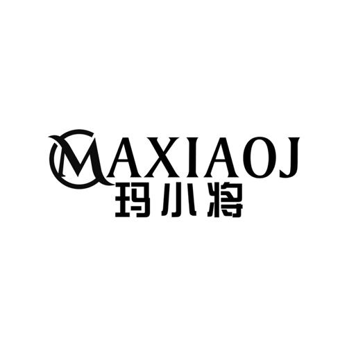 玛小将MAXIAOJ