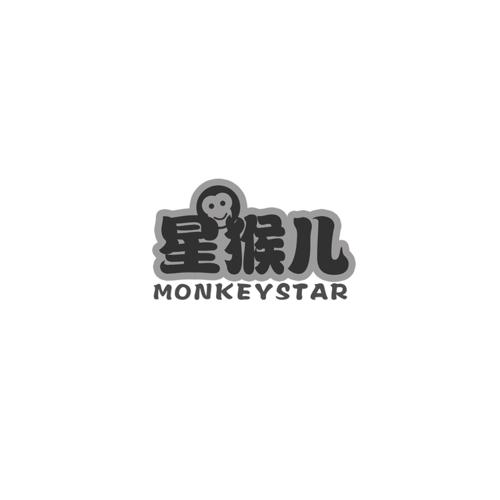 星猴儿MONKEYSTAR