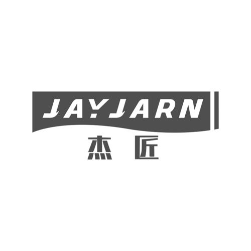 杰匠JAYJARN