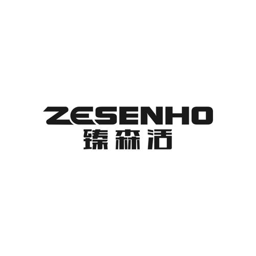 臻森活ZESENHO