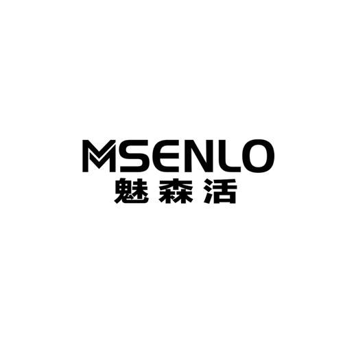 魅森活MSENLO