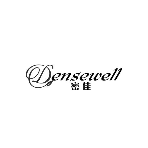 密佳DENSEWELL