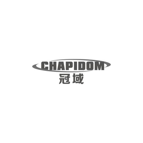 冠域CHAPIDOM