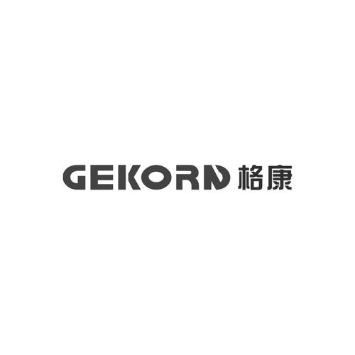 格康GEKORN