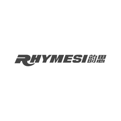 韵思RHYMESI