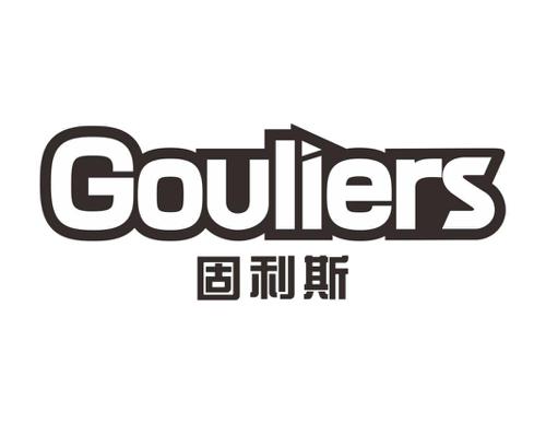 固利斯GOULIERS