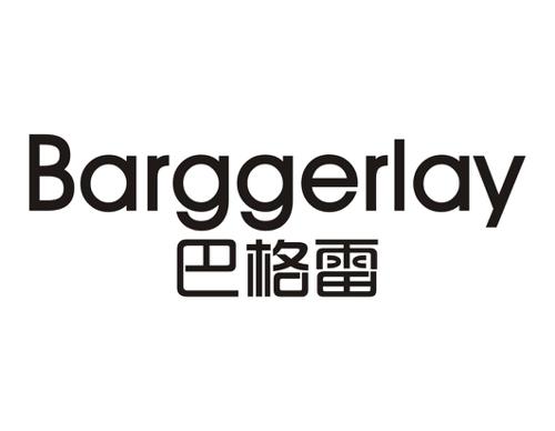 巴格雷BARGGERLAY