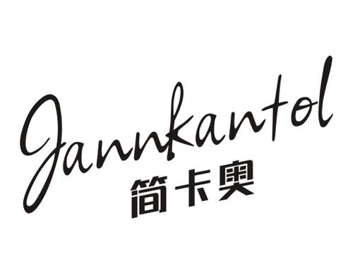 简卡奥JANNKANTOL