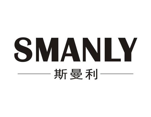 斯曼利SMANLY