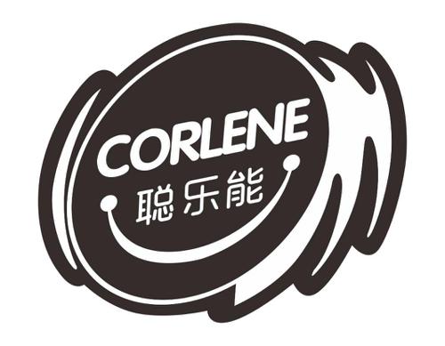 聪乐能CORLENE