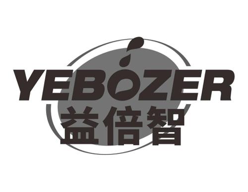 益倍智YEBOZER