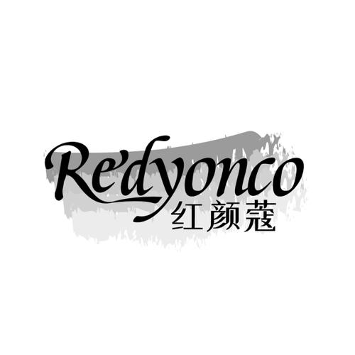 红颜蔻REDYONCO