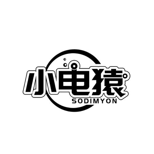 小电猿SODIMYON