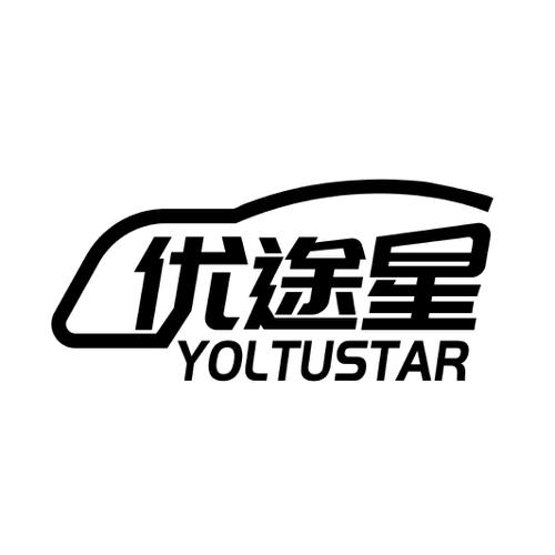 优途星YOLTUSTAR